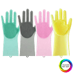 Spartan Silicone Scrubbing Gloves - Assorted Colour, 20 cm 1 pair