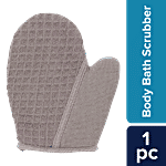 bb home Body Bath Glove Scrubber - Cream 1 pc