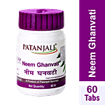 Patanjali Neem Ghan Vati 40 g 