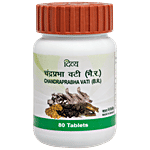 Patanjali Chandraprabha Vati 80 pcs