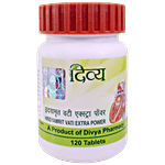 Patanjali Divya Hridyamrit Vati - Extra Power 120 pcs 