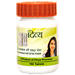 Patanjali Divya Kayakalp Vati - Extra Power 160 pcs 
