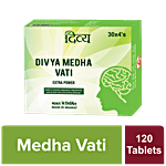 Patanjali Divya Medha Vati - Extra Power 30 pcs (Pack of 4)