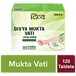 Patanjali Divya Mukta Vati - Extra Power 30 pcs (Pack of 4)