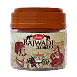 Jawai Rajwadi Tea (Chai) Masala - Immunity Booster 50 g