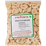 Rachana Udath Vadium 200 g