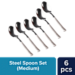bb home Spoon - Medium, Premium Gem Series, Stainless Steel, BBCL02 6 pcs 