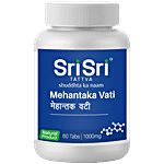 Sri Sri Tattva Mehantaka Vati - Blood Sugar Control, 1000 mg 60 pcs 