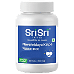 Sri Sri Tattva Navahridaya Kalpa, 500mg 60 pcs 