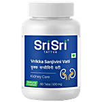 Sri Sri Tattva Vrikka Sanjivini Vati - Kidney Care 60 pcs