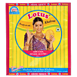 Lotus Masala Munch Khakraa 200 g 