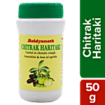 Baidyanath Chitrak Haritaki 50 g 