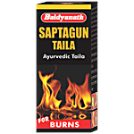 Baidyanath Saptagun Taila 50 ml