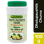 Baidyanath Dhatupaushtik Churna 100 g 