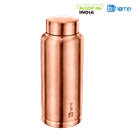 BB Home Copper Bottle - Matt Finish, Hydro, BBCB06 750 ml