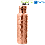 BB Home Copper Bottle - Hammered Mirror Finish, BBCB09 900 ml