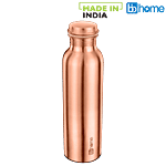 BB Home Copper Bottle - Matt Finish, Tulip, BBCB10 900 ml