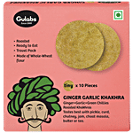Gulabs Tiny Khakhra - Ginger Garlic 25 g