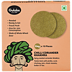 Gulabs Tiny Khakhra - Chilli Coriander 25 g