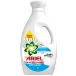 Ariel Matic Liquid Detergent Top Load 2 L (Get 500ml Free)