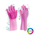 Prozo+ Reusable Pair Of Non-Slip Scrubbing Household Silicone Gloves Standard Size - Assorted Colour 2 pcs