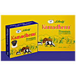Liberty Kamadhenu Premium Cup Sambrani 10 cups 