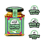 indiSecrets Organic Mango Pickle 250 g Made With Mustard Oil