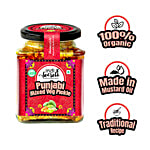 indiSecrets Organic Punjabi Mixed Veg Pickle - Homestyle 250 g Made With Mustard Oil