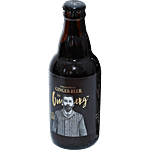 Gunsberg Ginger Beer 330 ml 