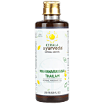 Kerala Ayurveda Mahanarayana Thailam | Post-workout Abhyanga Oil | Soothes Muscles |  For Healthy Joints | With Bilva, Ashwagandha, Bala, Shatavari, and Sesame oil 200 ml 