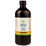Kerala Ayurveda Murivenna Thailam 450 ml 