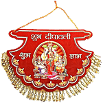 Arham Diwali Special - Shubh Labh Latkan 1 pc