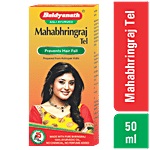 Baidyanath Nagpur Maha Bhringraj Hair Oil - Hairfall Redution & Dandruff Relief 50 ml 