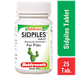 Baidyanath Sidpiles 25 pcs