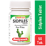 Baidyanath Sidpiles 50 pcs