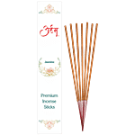 Arham Jasmine Agarbatti 10 pcs