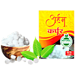 Arham Puja Pure Camphor 15 g