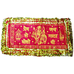 Arham Mata Ki Chunni - Small 15 g
