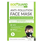 Bodyguard N95 + PM2.5 Anti Pollution Face Mask With Activated Carbon - Small 1 pc