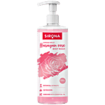 Sirona Hasayan Rose Body Wash 500 ml