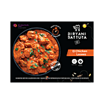 Biryani Battuta Chicken Lazeez 350 g