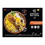 Biryani Battuta Kolkata Chicken Tangri Biryani 400 g