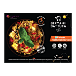 Biryani Battuta Paneer Makhmali Biryani 400 g