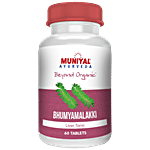 Muniyal Ayurveda Bhumyalakki Tablets 60 pcs