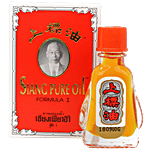 Siang Pure Oil Formula 1 With 3 cc 10 g 