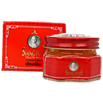 Siang Pure Yellow Balm 40 g 