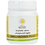 Kerala Ayurveda Hinguvachadi Gulika 50 nos 