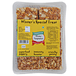 Danaram Til Peanut Cutter 400 g