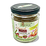 Rooted Peepul Artisanal Chai Masala 75 g Glass Jar