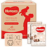 Huggies Premium Soft Diaper Pants - Monthly Box, Extra Large, Silky Cocoon Design, Wetness Indicator 80 pcs